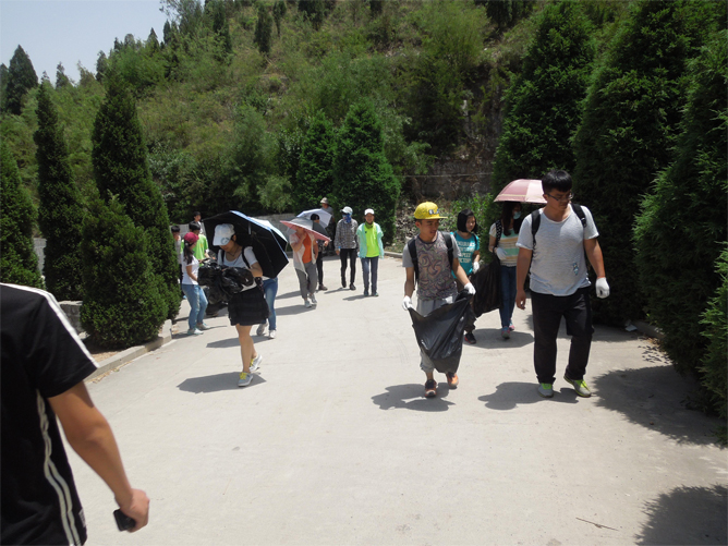 河南首届辉县方山国际环保登山节 活动信息 新乡市环境保护志愿者